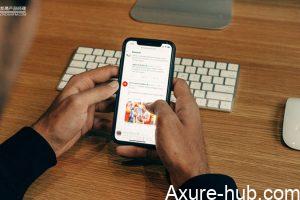 Axure教程：显示隐藏——推拉元件（常用于文本框提示语）