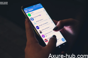 Axure制作：页面上下滑动时的菜单栏悬浮吸顶效果