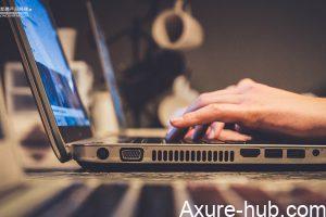 如何利用Axure中继器，实现商品数量增减、价格总计效果