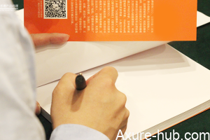 用Axure做出手风琴式联动交互效果