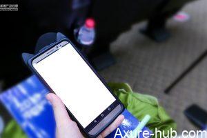Axure：图片切换放大、缩小效果展示
