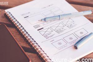 完整度超95%的原型需求，应该具备哪些条件？