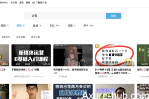 自学转型，不一定是好事