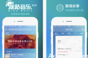 一个优秀的产品经理，竞争力到底是什么