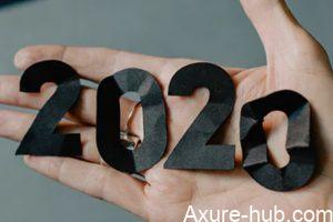 我们和几位产品经理聊了聊，关于他们的2020