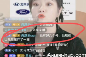 定制需求来了，接还是不接？