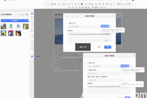 产品经理的审美，真的太重要了