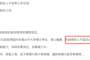 说点大部分产品经理，都不知道的事