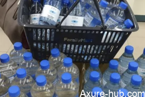 产品经理，就是做“界面设计”的人！？