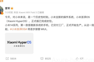 打工做产品经理，和做产品，是两码事