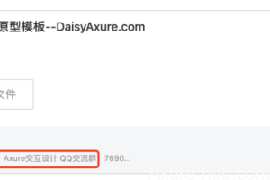 网易大裁员，那产品经理可以做的副业有什么？