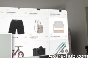 所有的APP都值得产品经理重新做一遍！