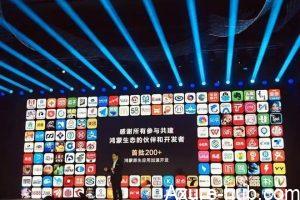 鸿蒙系统纯血，产品经理有的忙了