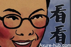 百度大会，这个产品让“全民是产品经理”？