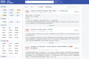 年薪50万以上的产品经理，建议学习看科研论文